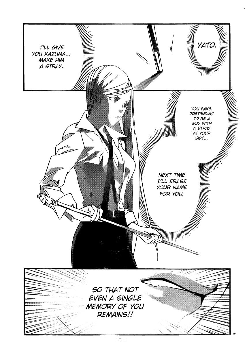 Read Noragami EN Manga Online
