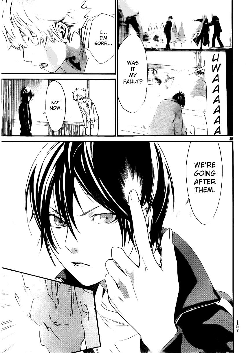 Read Noragami EN Manga Online