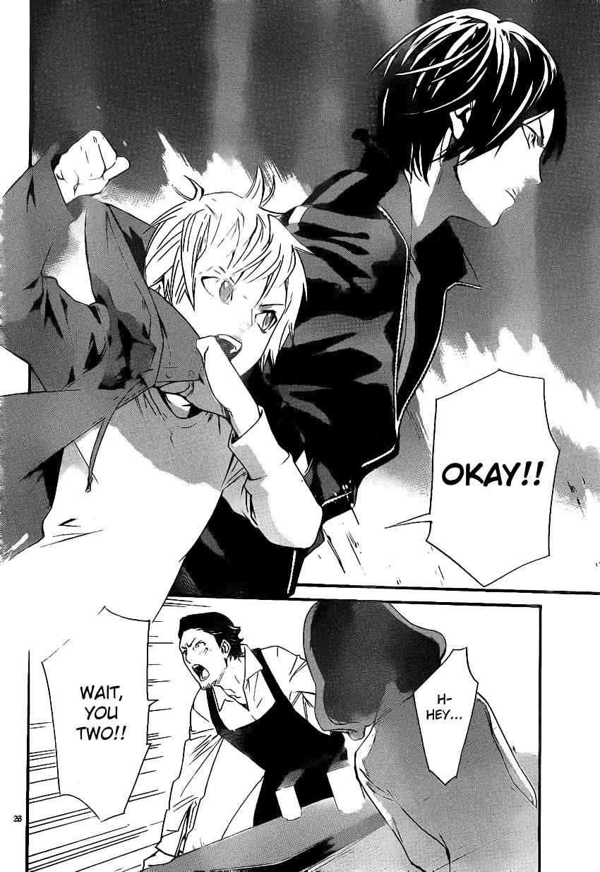 Read Noragami EN Manga Online