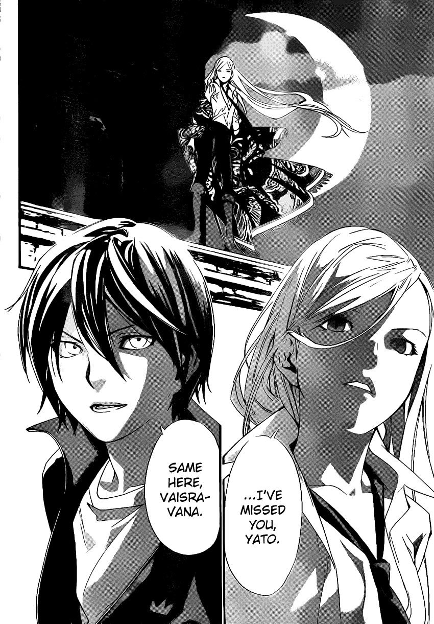 Read Noragami EN Manga Online