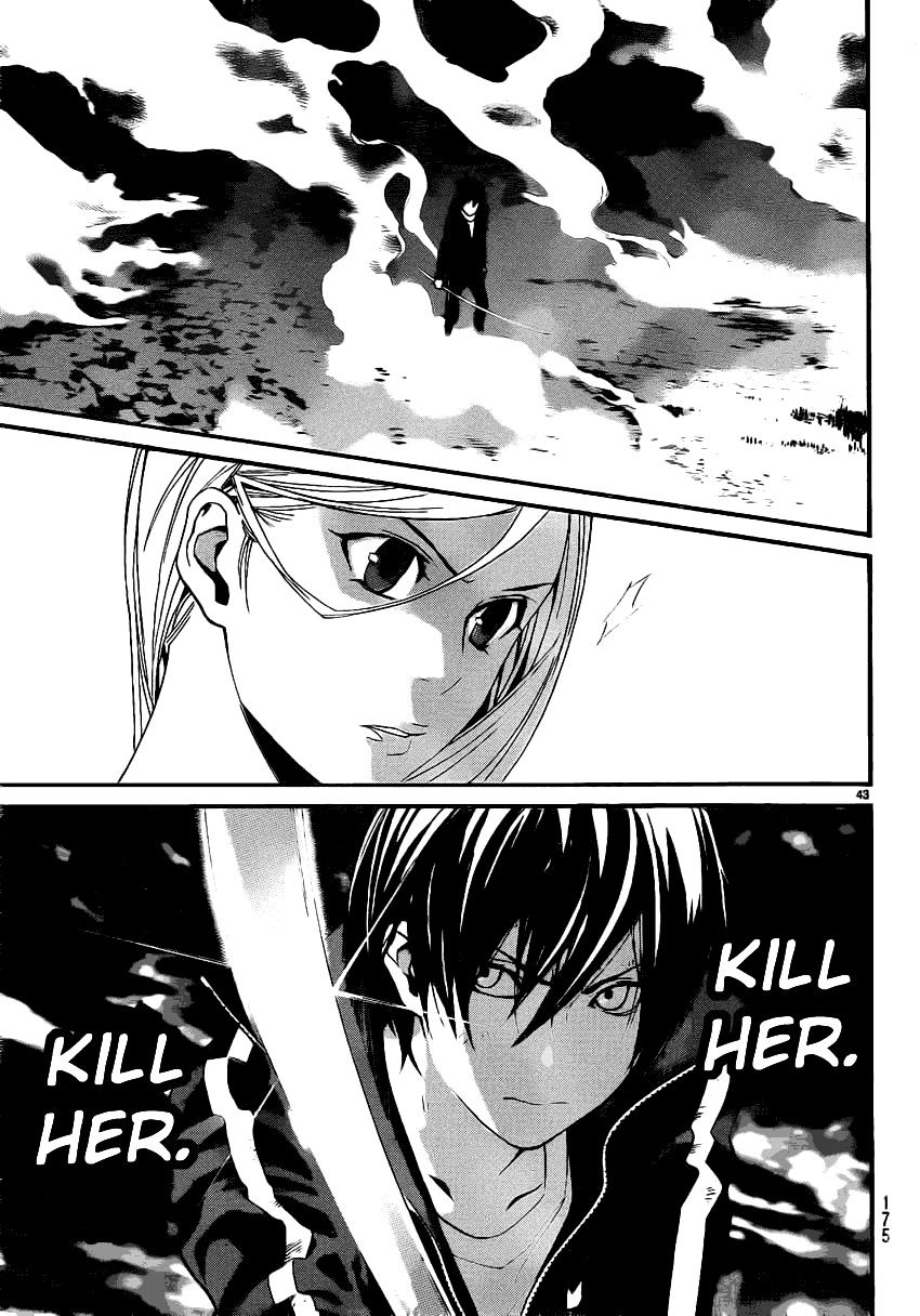 Read Noragami EN Manga Online