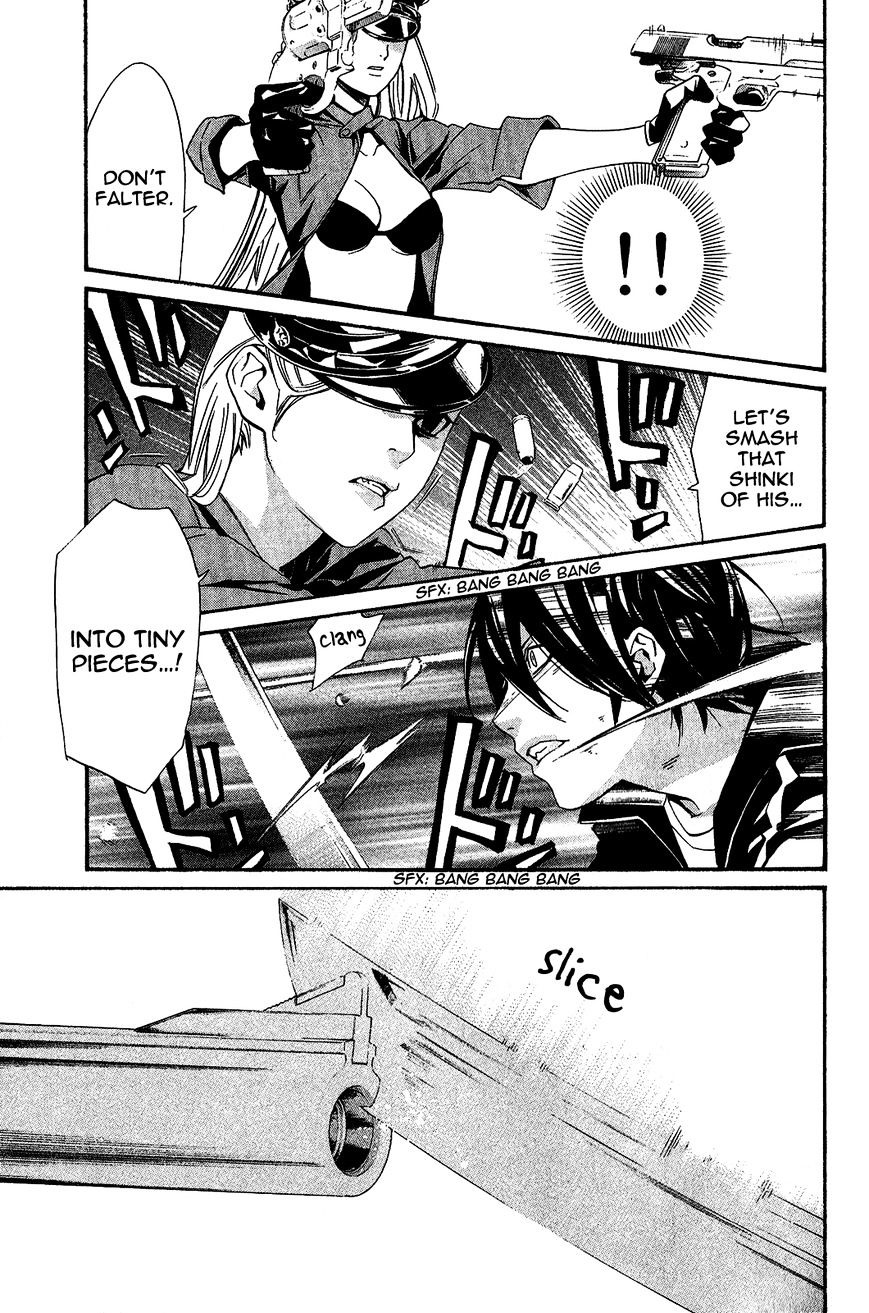 Read Noragami EN Manga Online