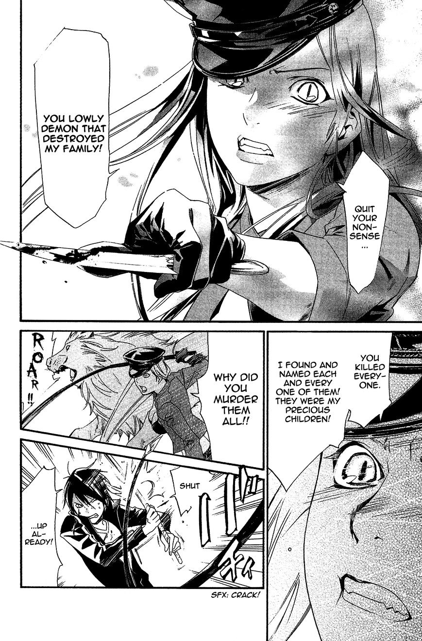 Read Noragami EN Manga Online