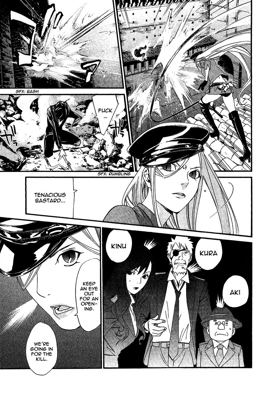 Read Noragami EN Manga Online