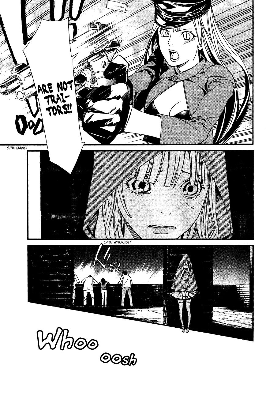Read Noragami EN Manga Online