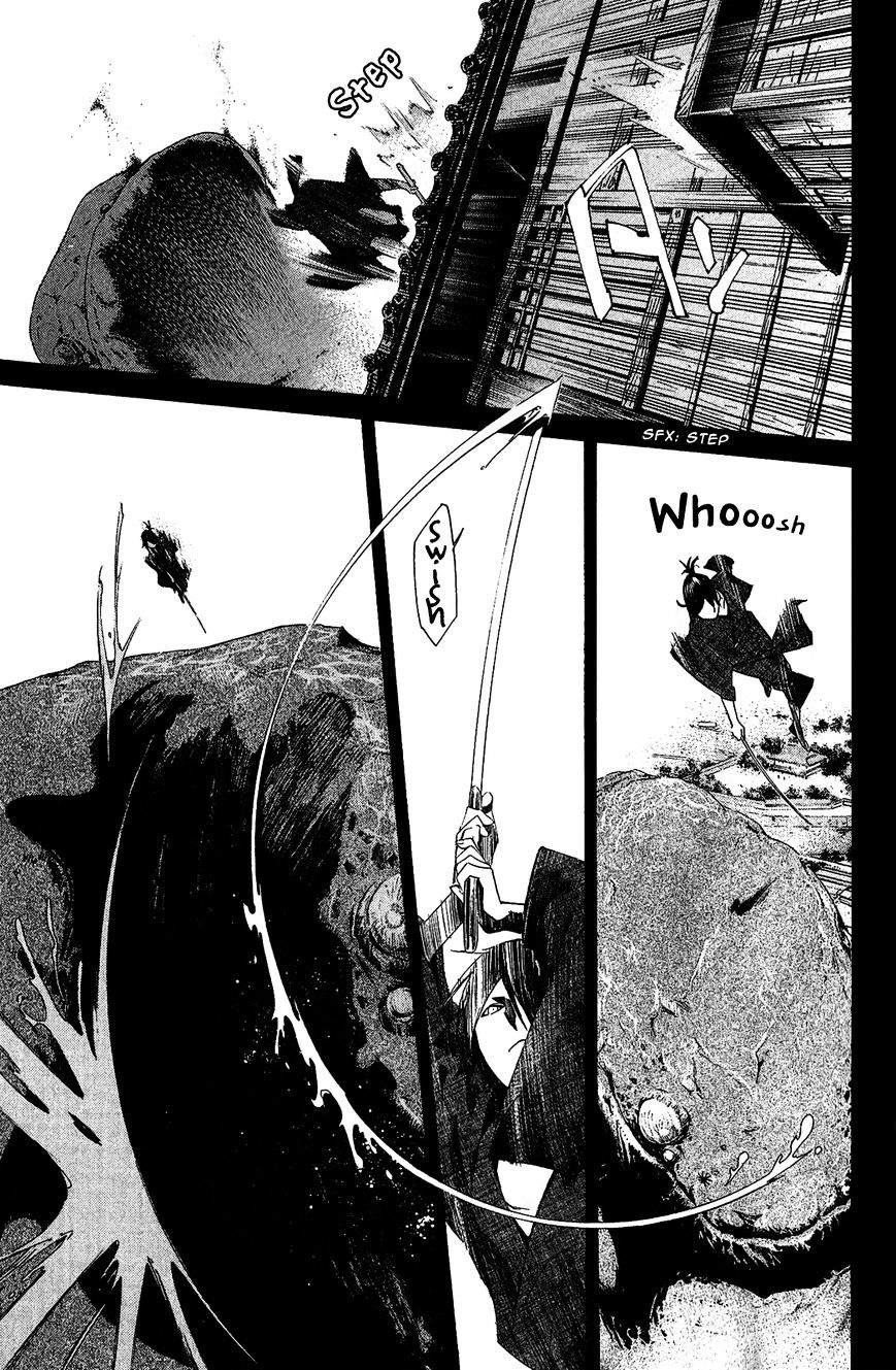Read Noragami EN Manga Online