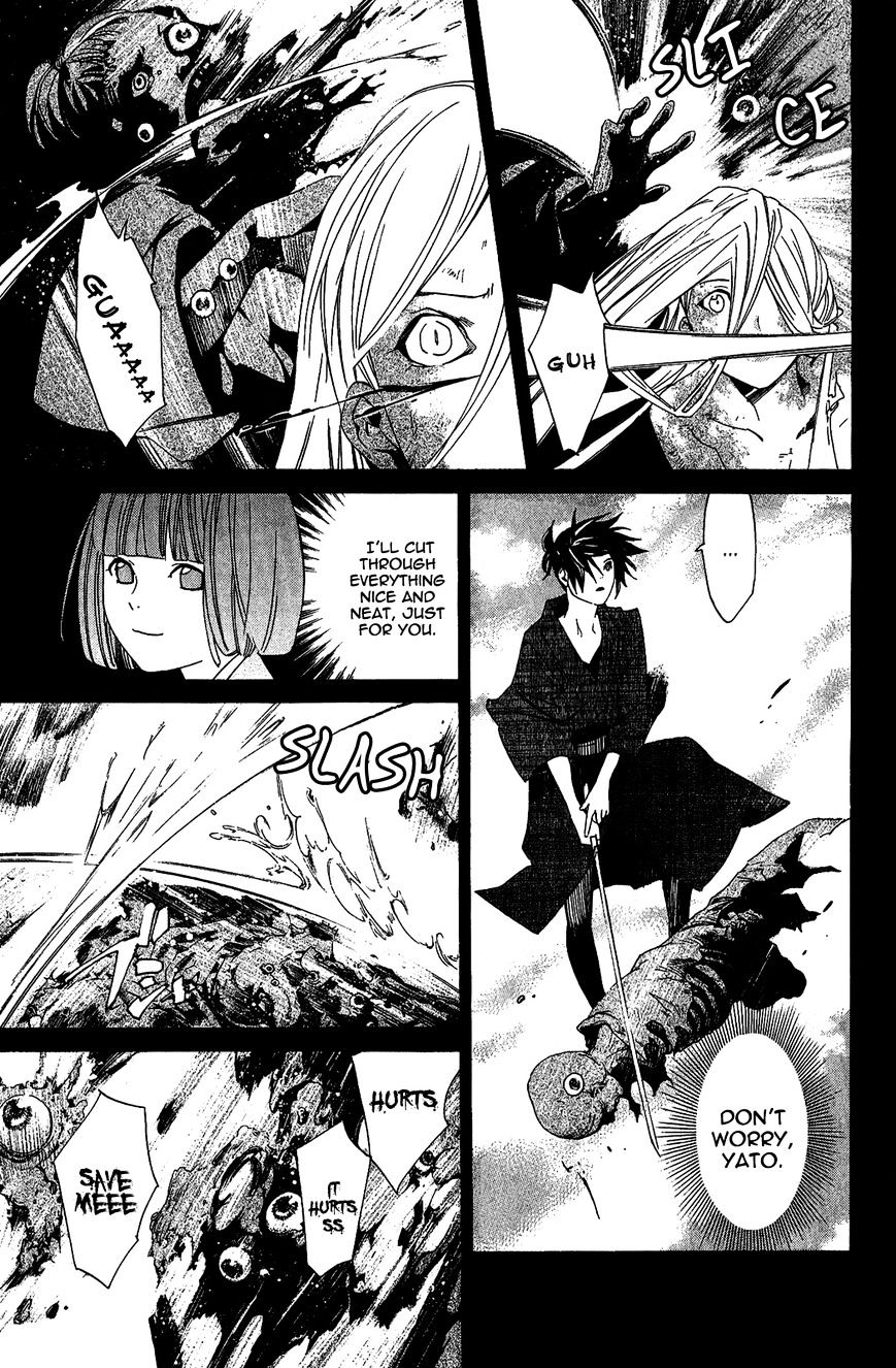 Read Noragami EN Manga Online