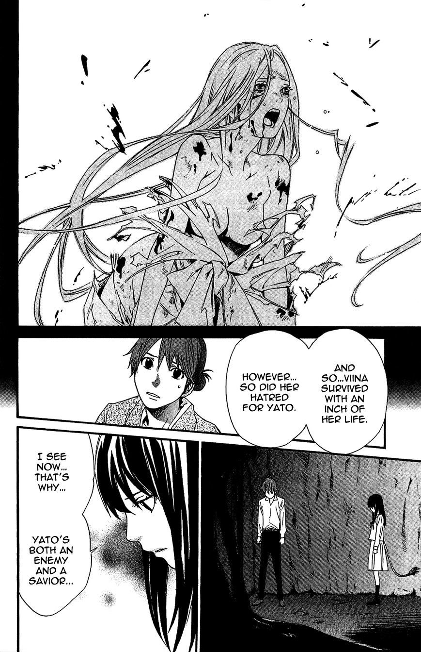 Read Noragami EN Manga Online