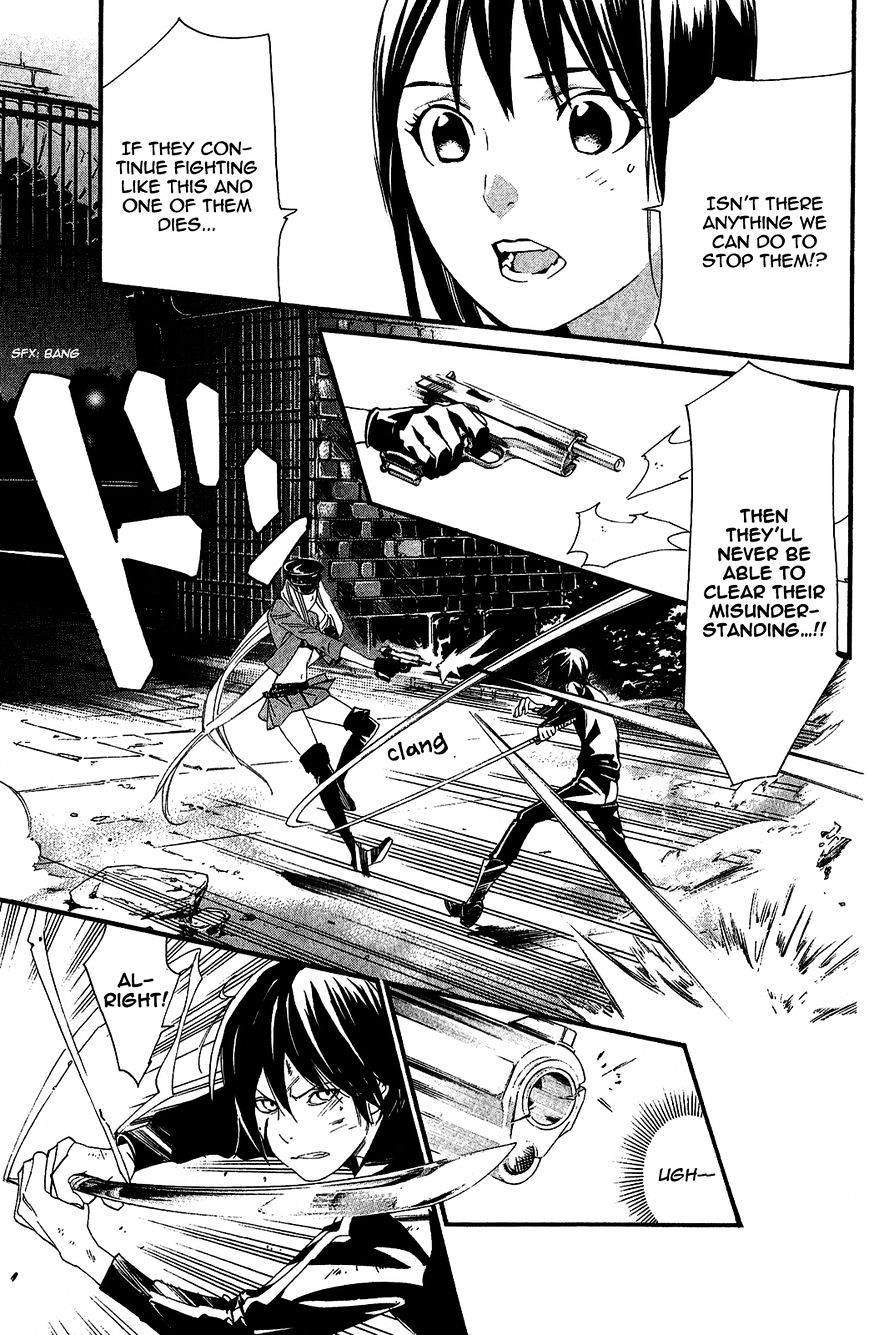 Read Noragami EN Manga Online