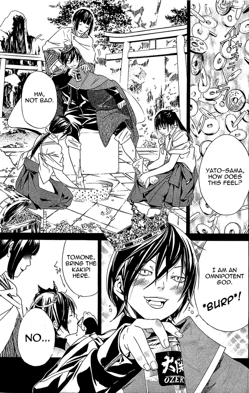 Read Noragami EN Manga Online