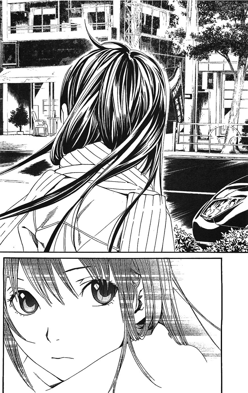 Read Noragami EN Manga Online