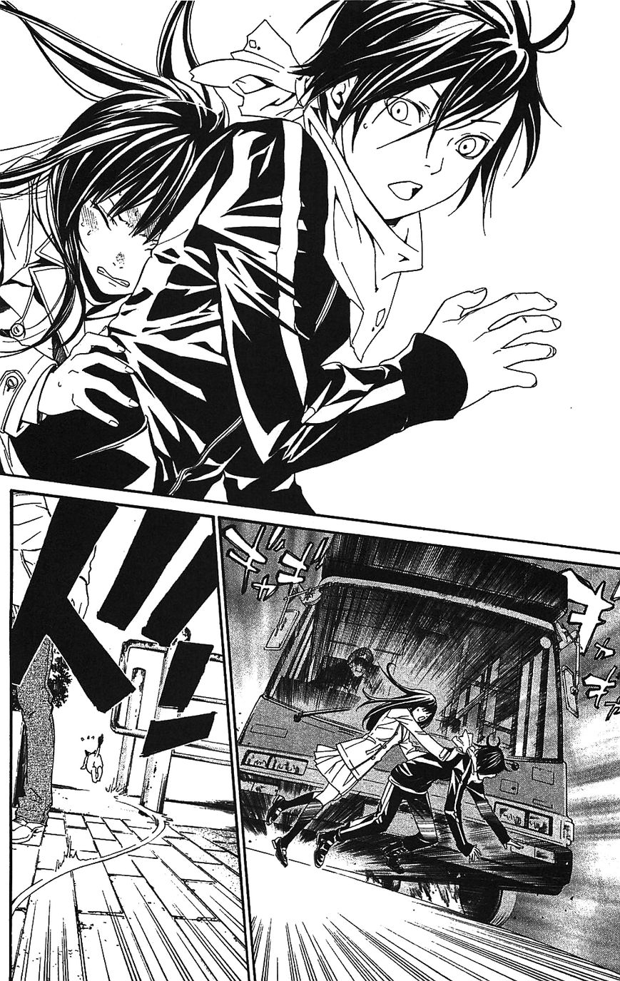 Read Noragami EN Manga Online