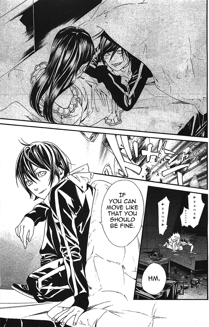 Read Noragami EN Manga Online