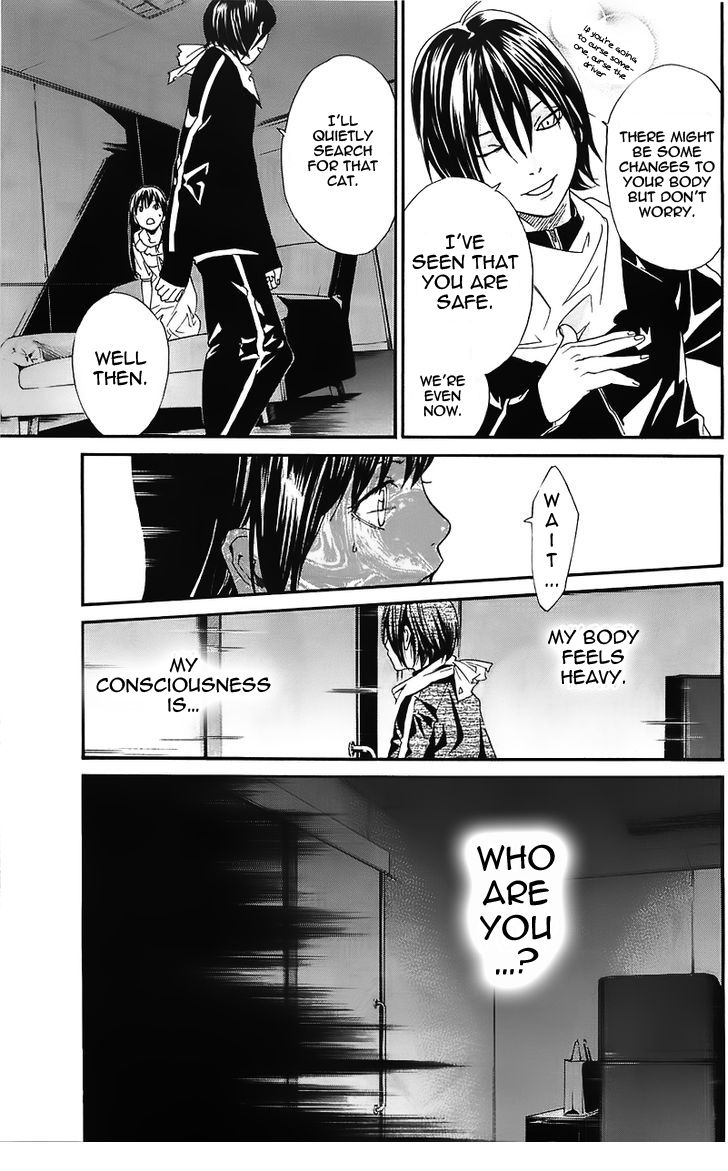 Read Noragami EN Manga Online