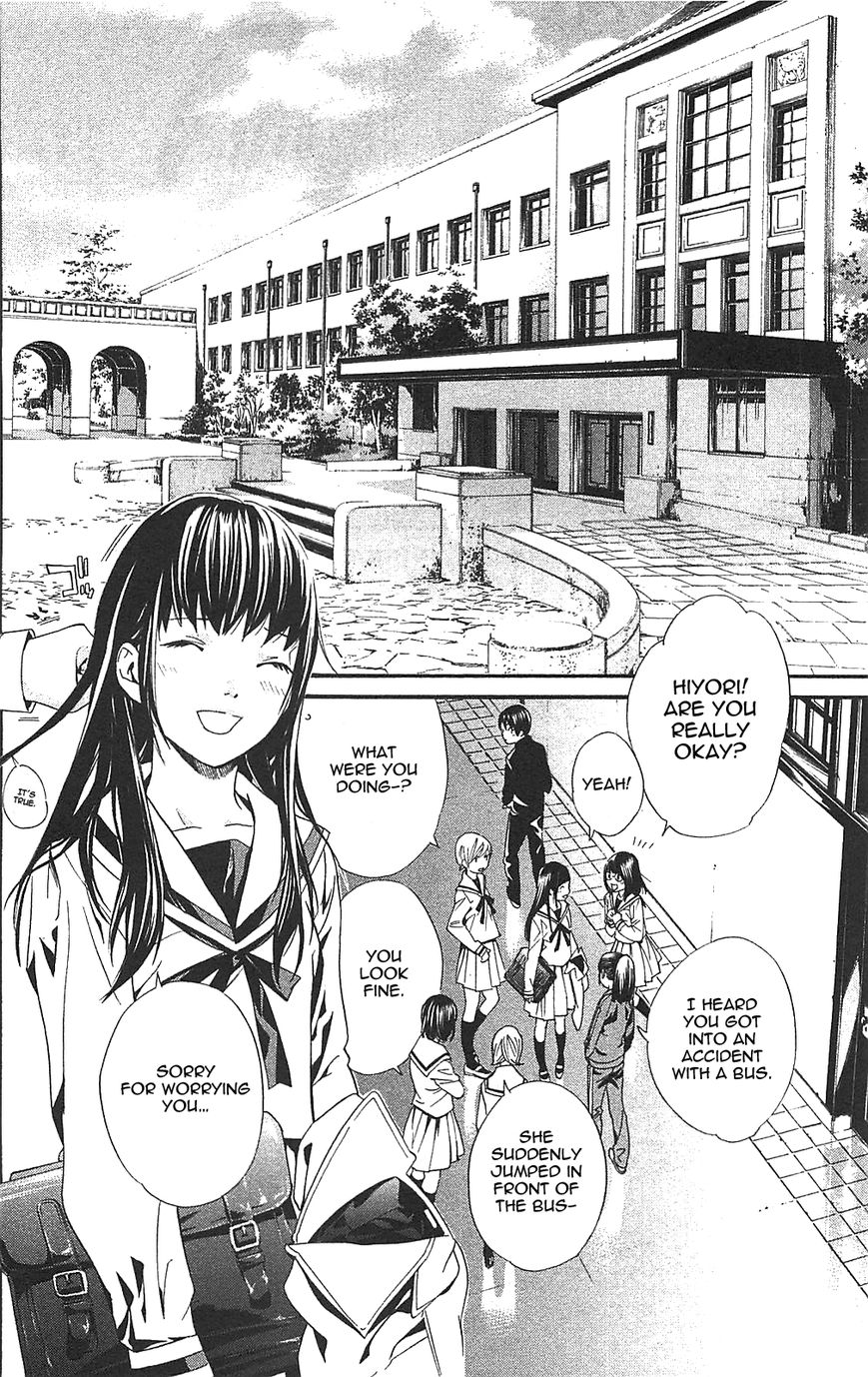 Read Noragami EN Manga Online