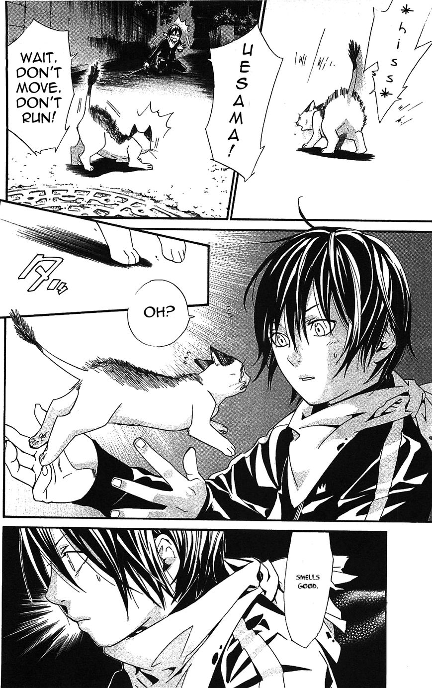 Read Noragami EN Manga Online