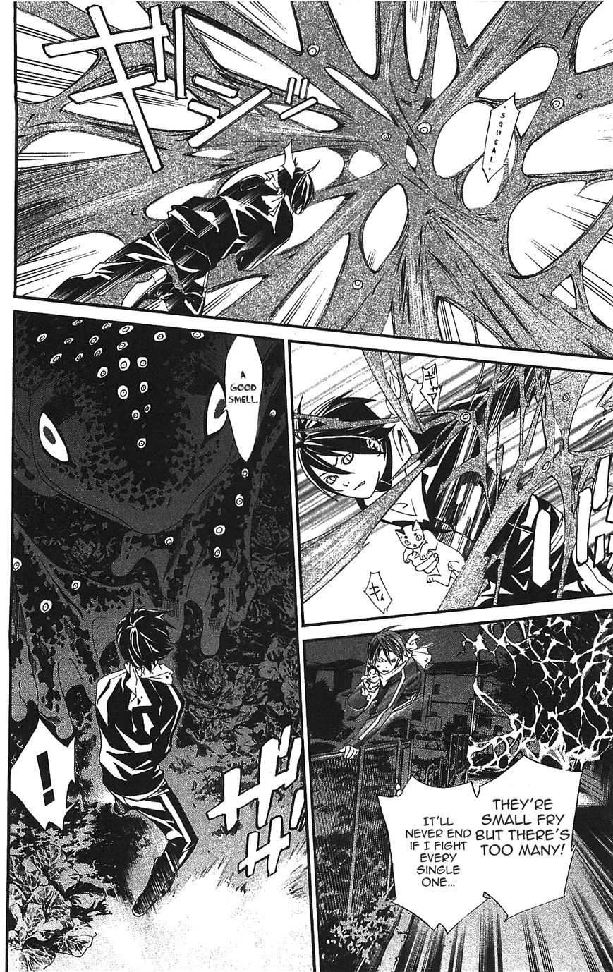 Read Noragami EN Manga Online