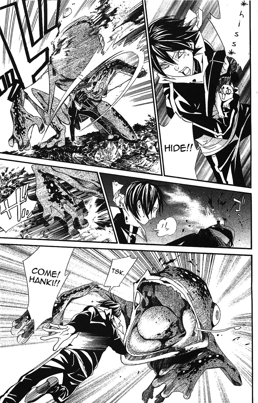 Read Noragami EN Manga Online