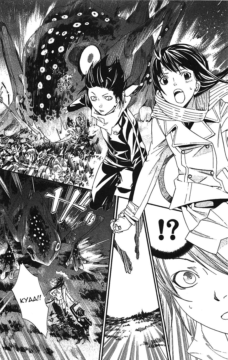Read Noragami EN Manga Online