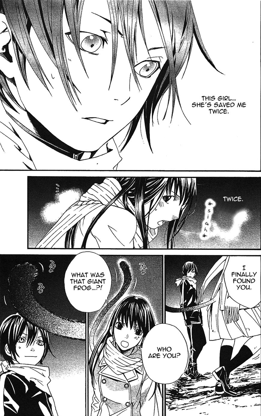 Read Noragami EN Manga Online