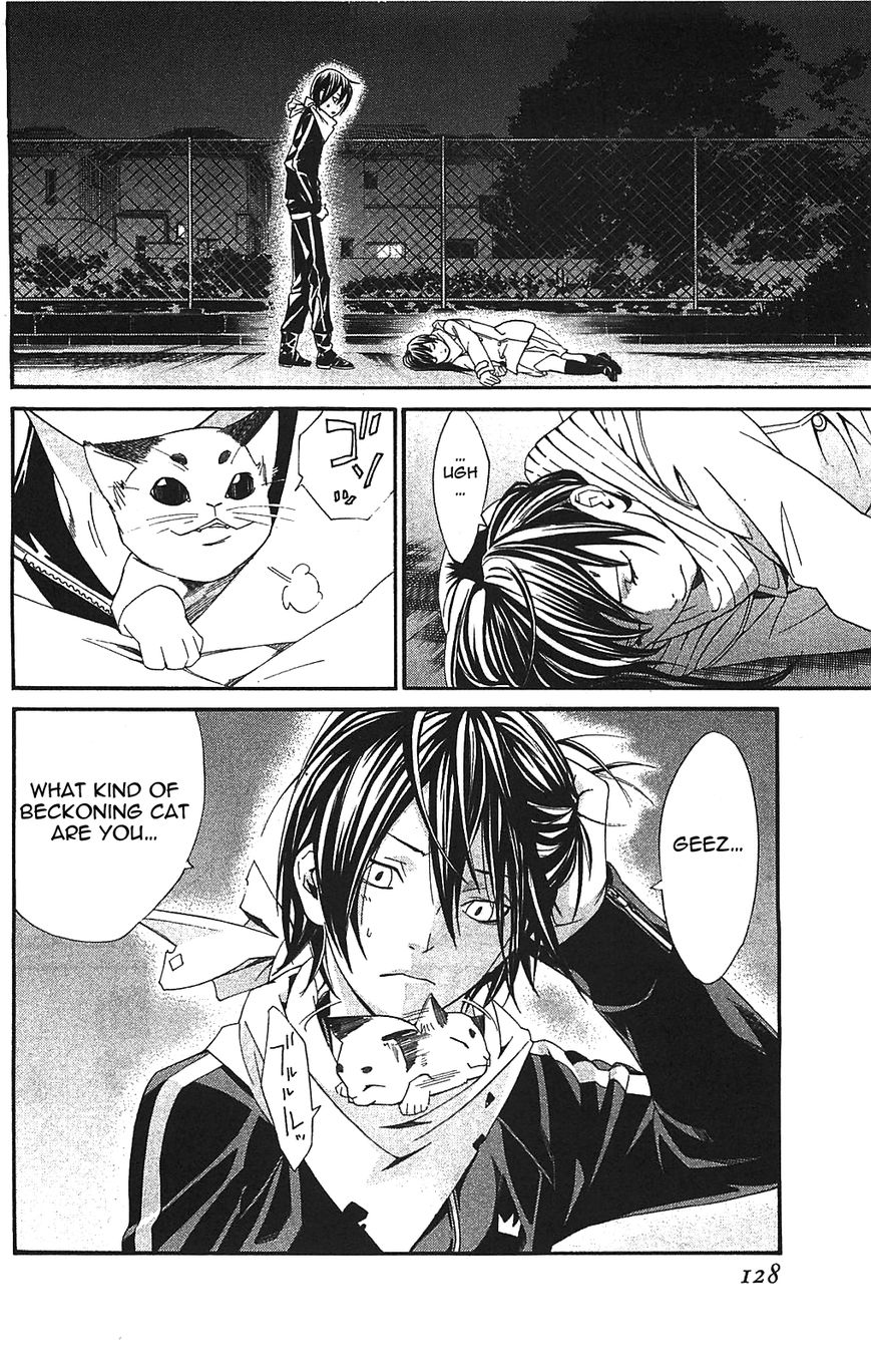 Read Noragami EN Manga Online