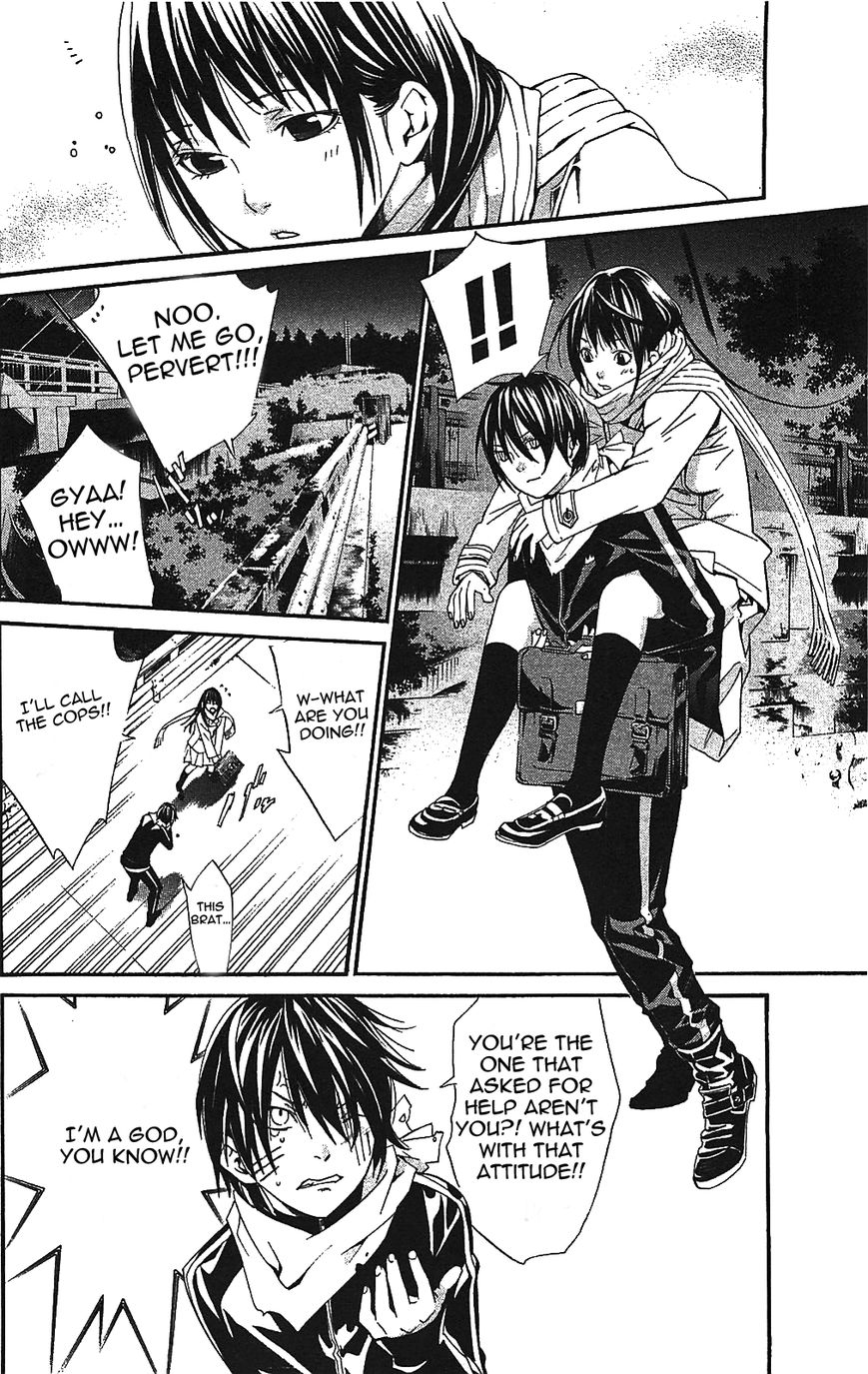 Read Noragami EN Manga Online