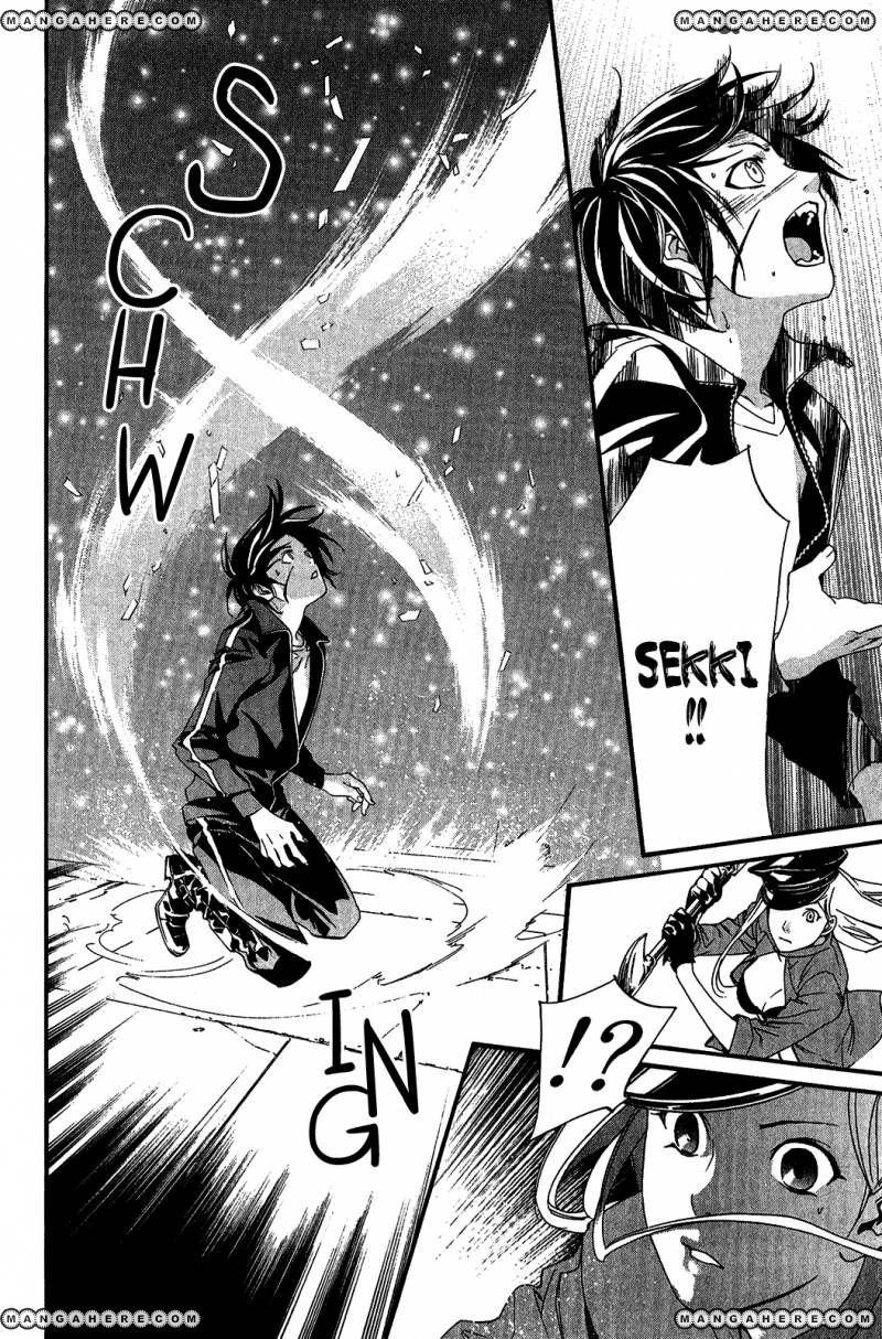 Read Noragami EN Manga Online