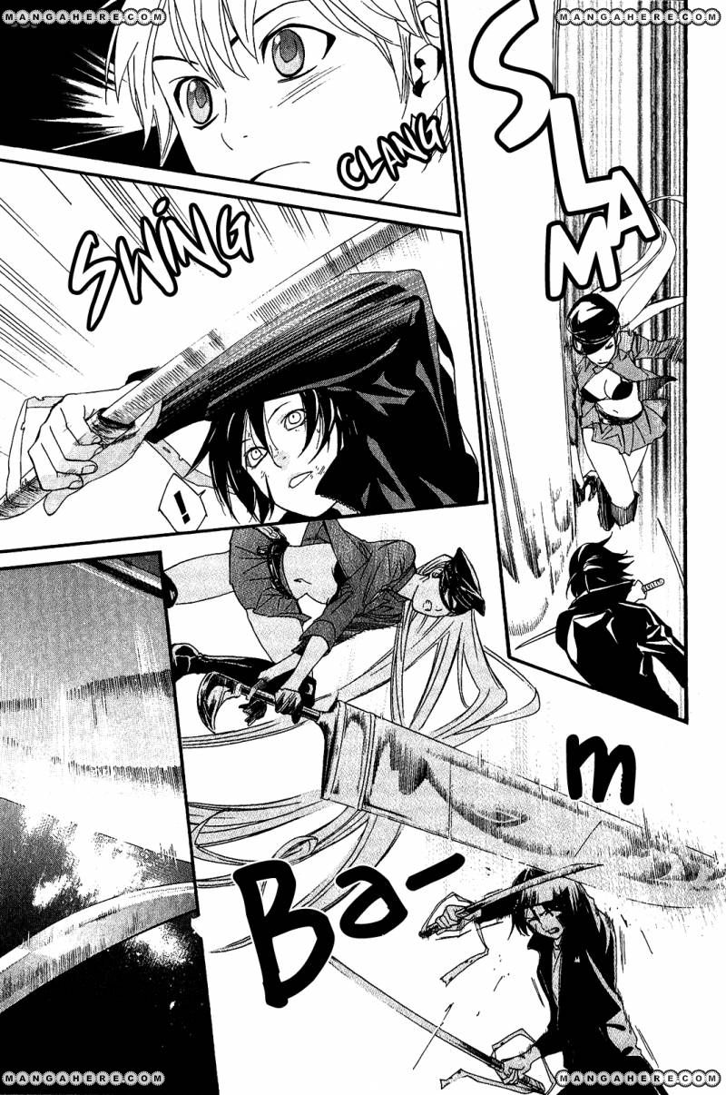 Read Noragami EN Manga Online