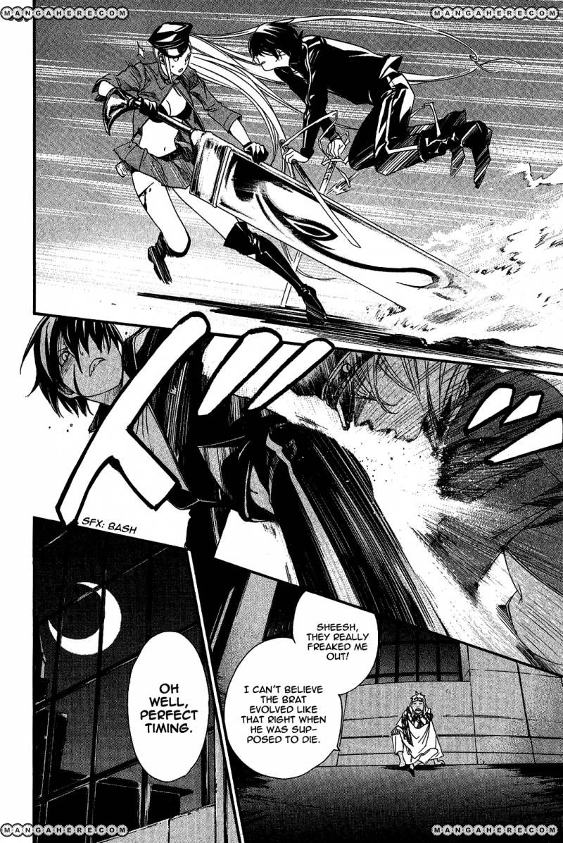 Read Noragami EN Manga Online