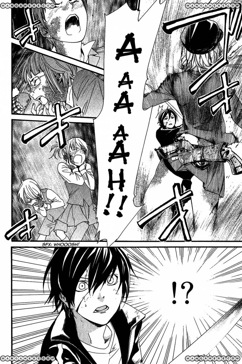 Read Noragami EN Manga Online