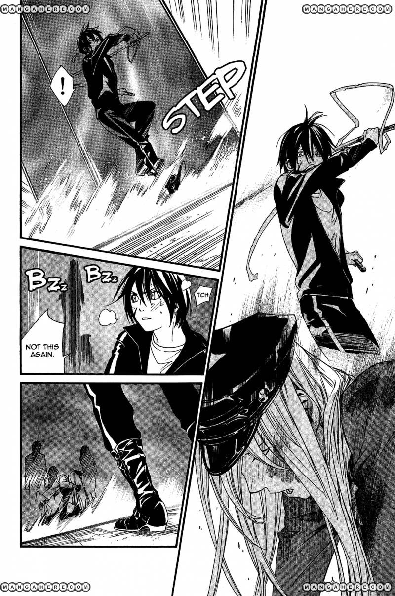 Read Noragami EN Manga Online