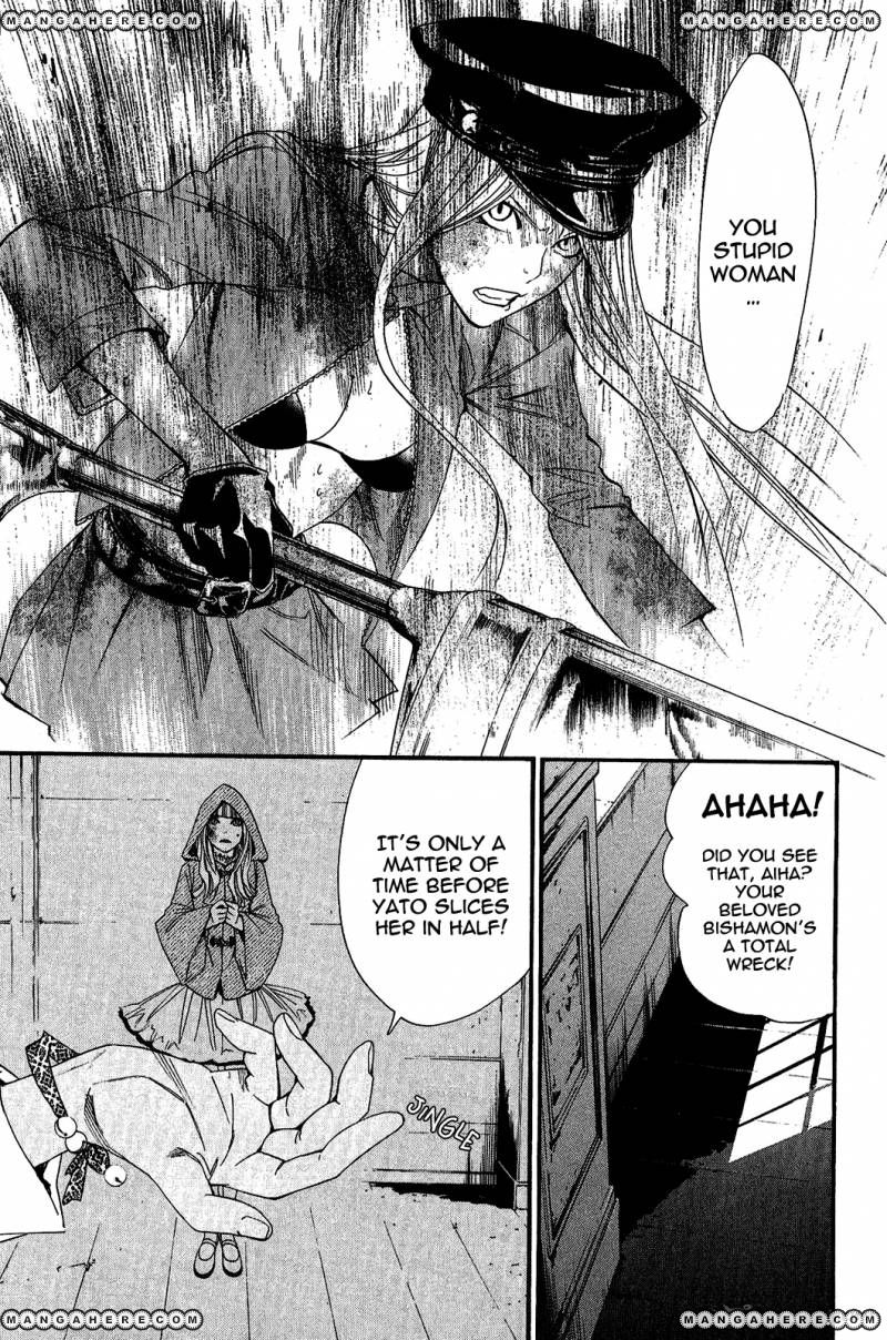 Read Noragami EN Manga Online