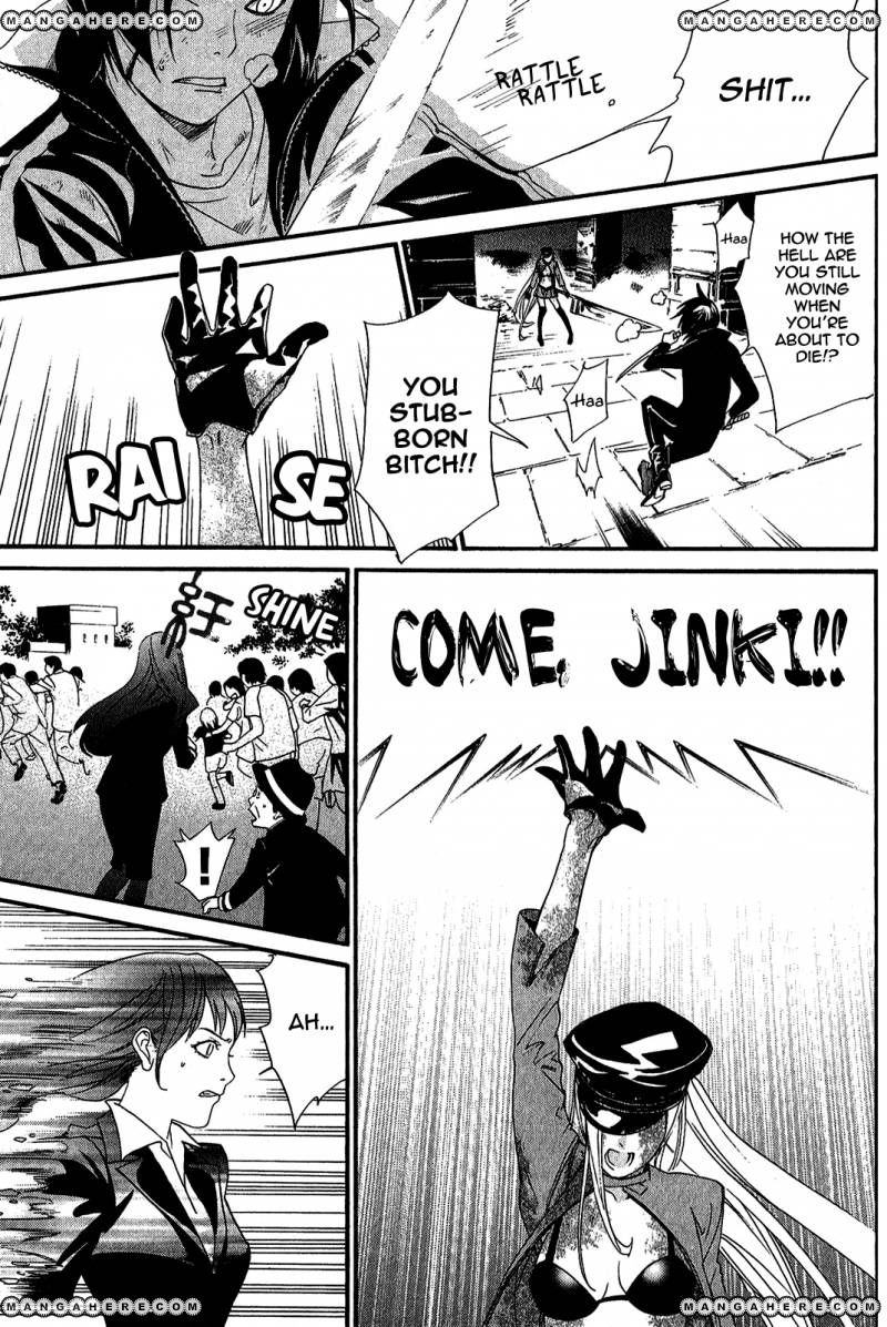Read Noragami EN Manga Online