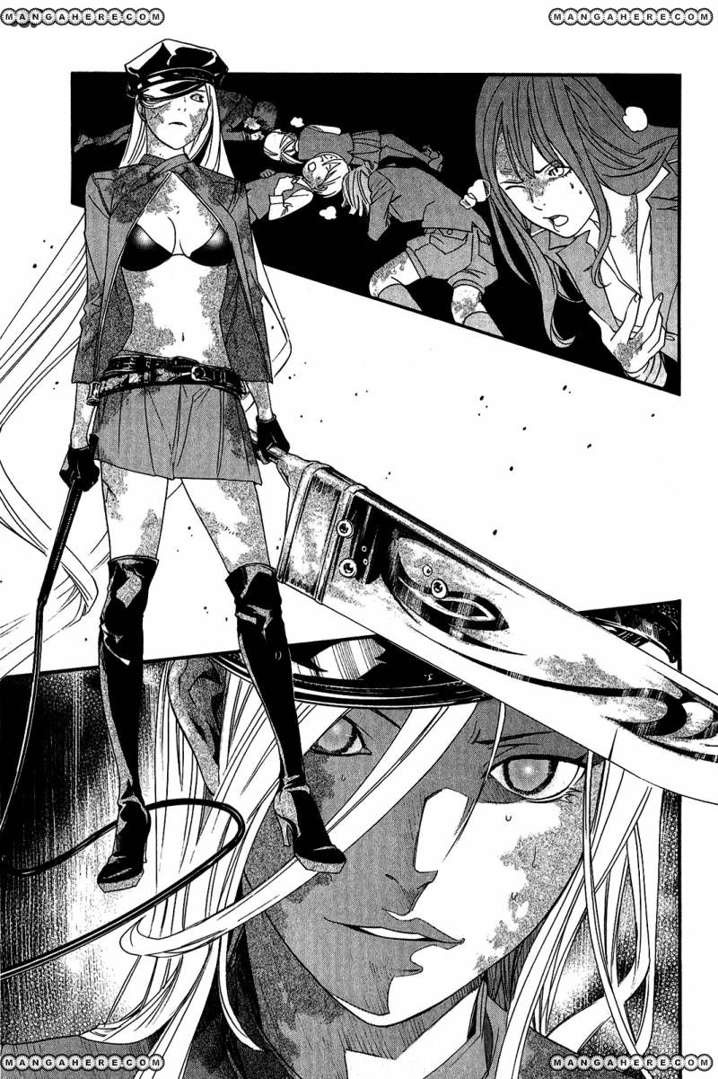 Read Noragami EN Manga Online