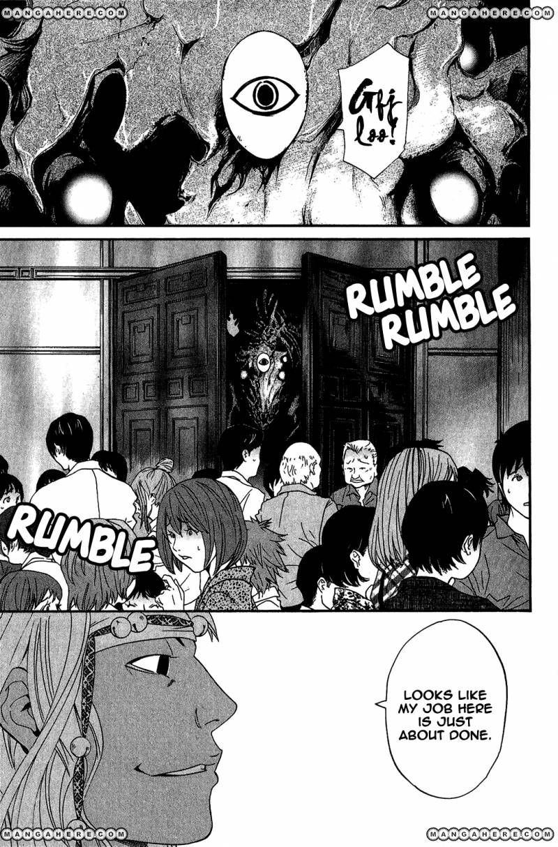 Read Noragami EN Manga Online