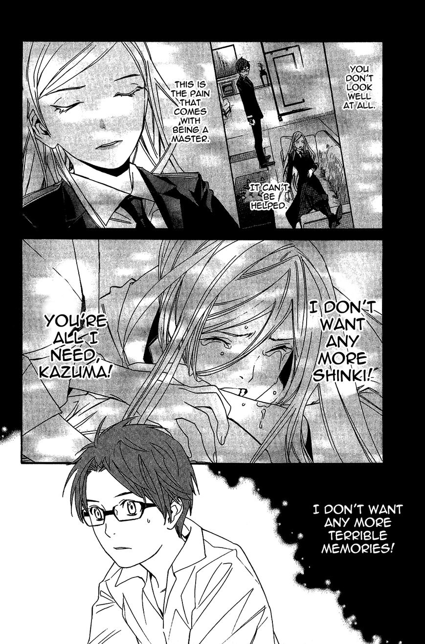 Read Noragami EN Manga Online