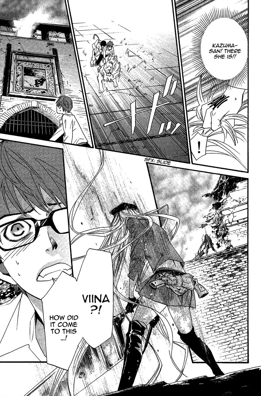 Read Noragami EN Manga Online
