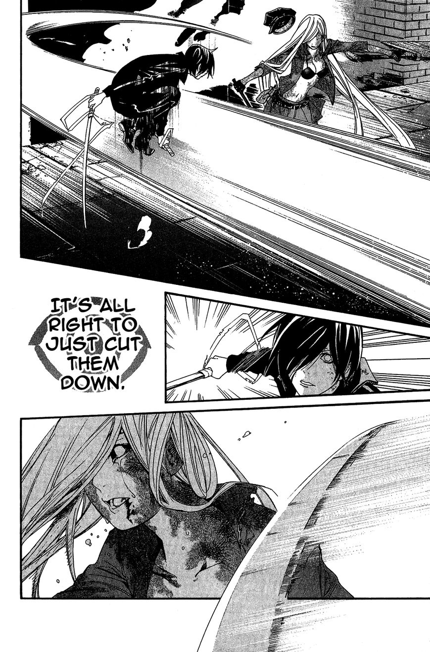 Read Noragami EN Manga Online