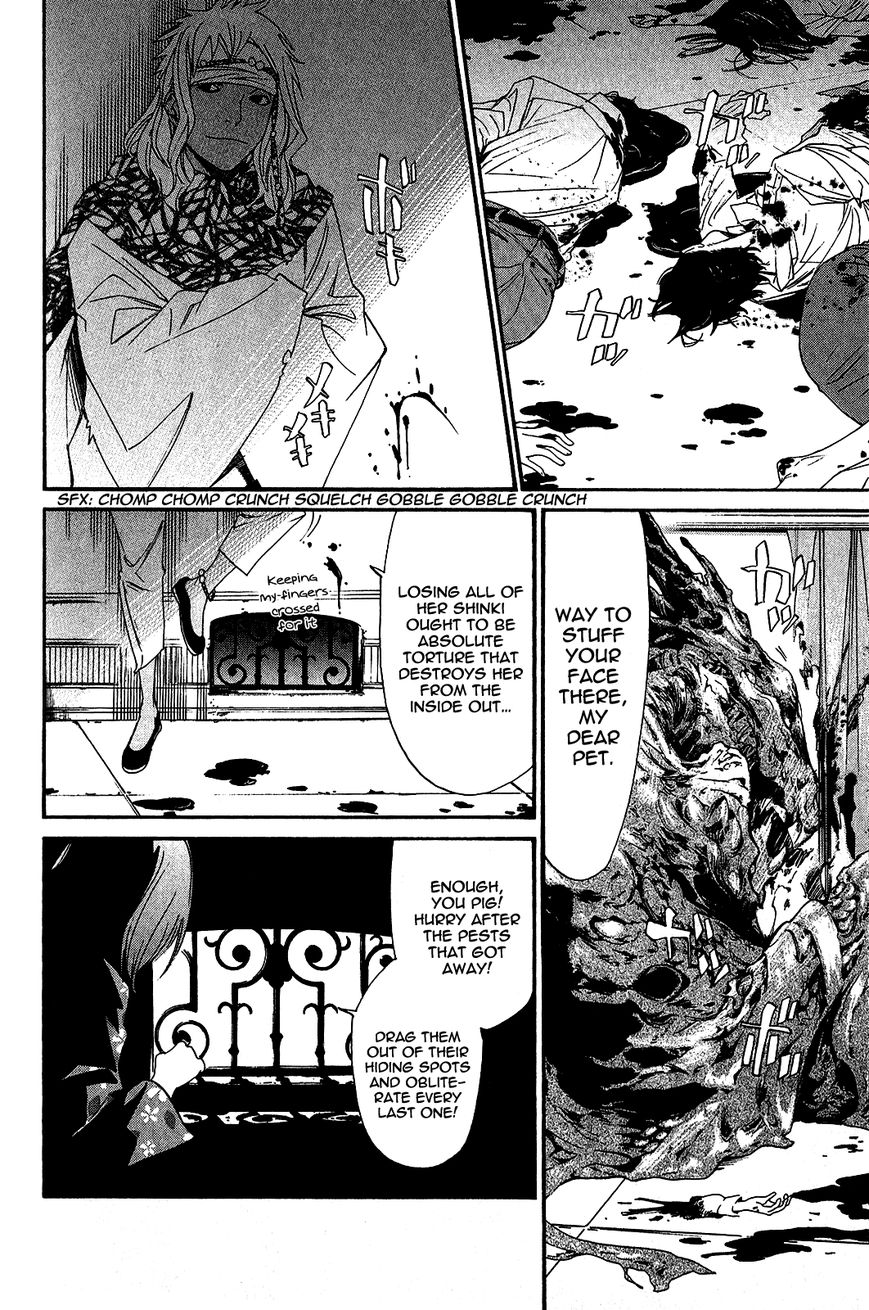 Read Noragami EN Manga Online