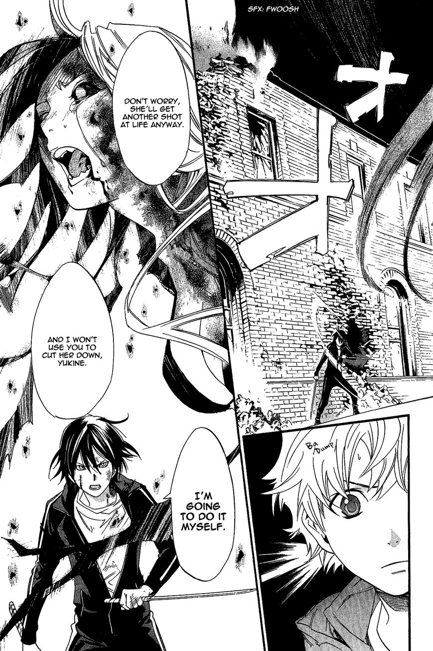 Read Noragami EN Manga Online
