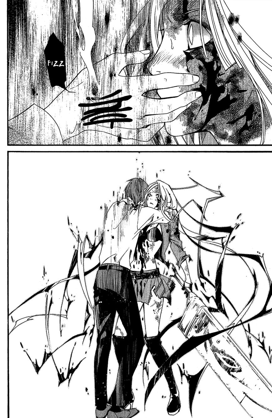 Read Noragami EN Manga Online