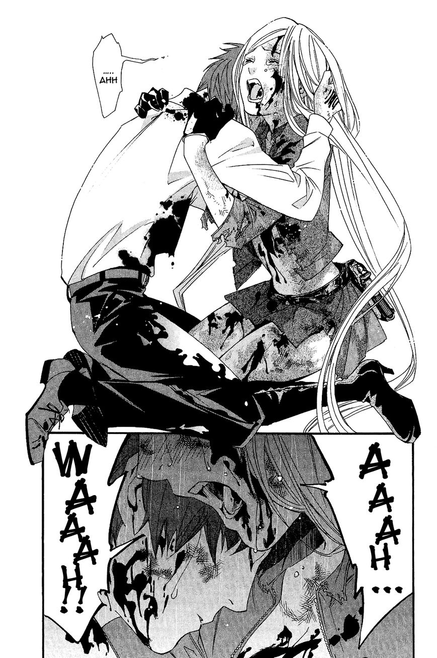 Read Noragami EN Manga Online