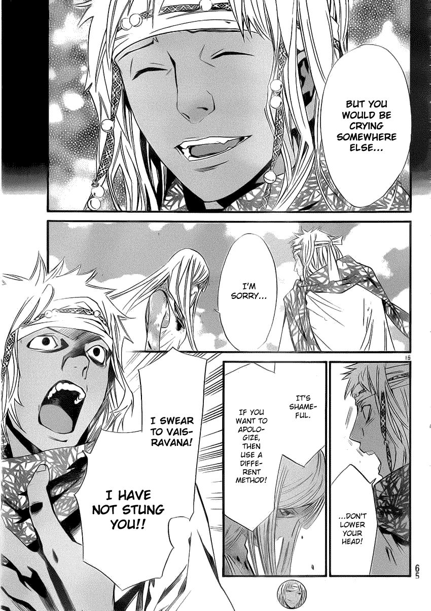 Read Noragami EN Manga Online