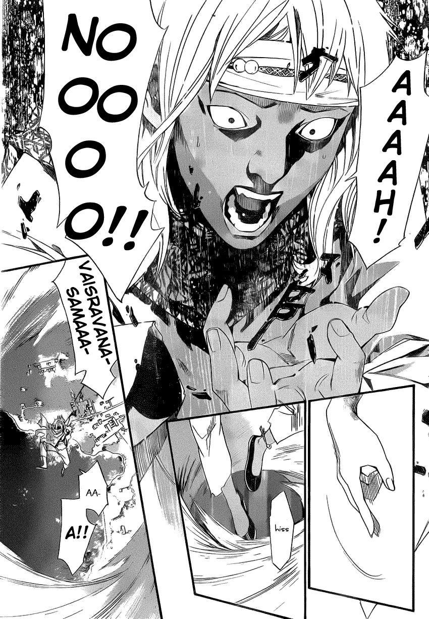 Read Noragami EN Manga Online