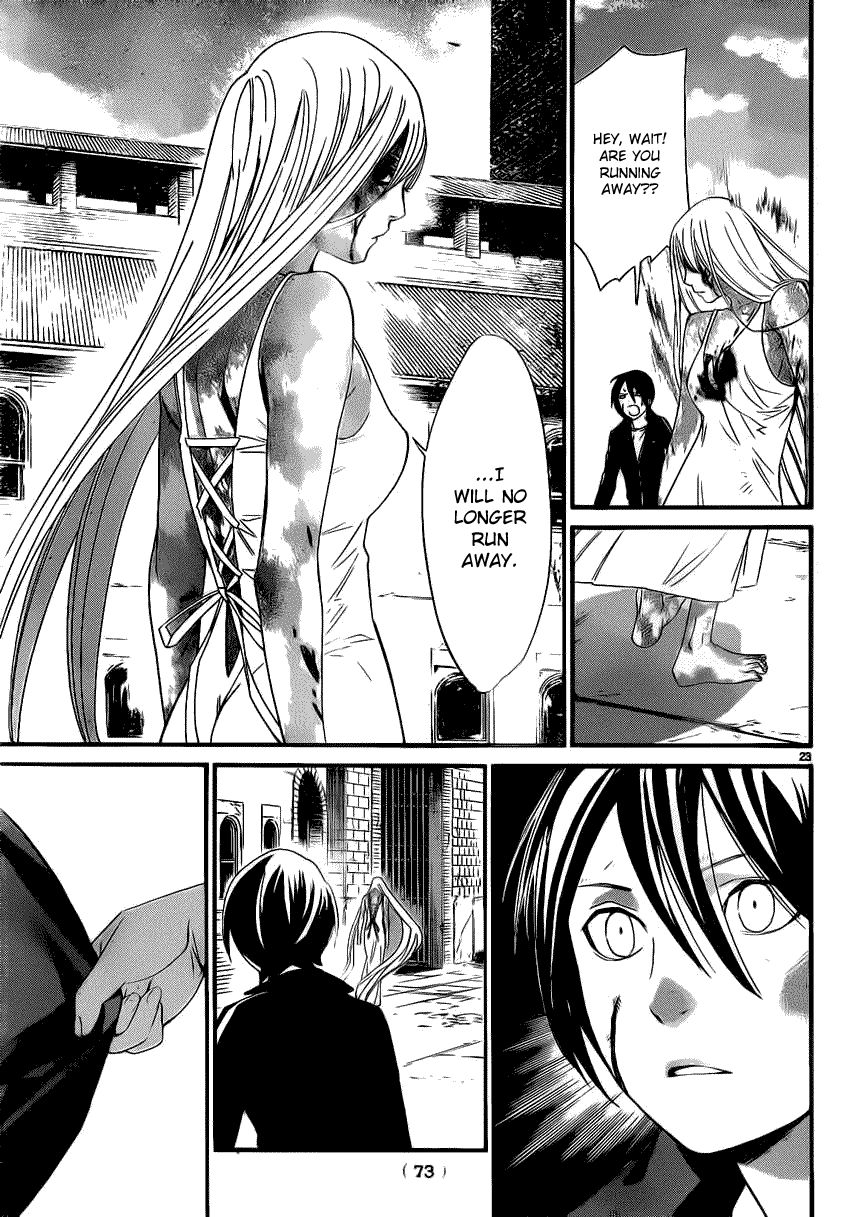 Read Noragami EN Manga Online