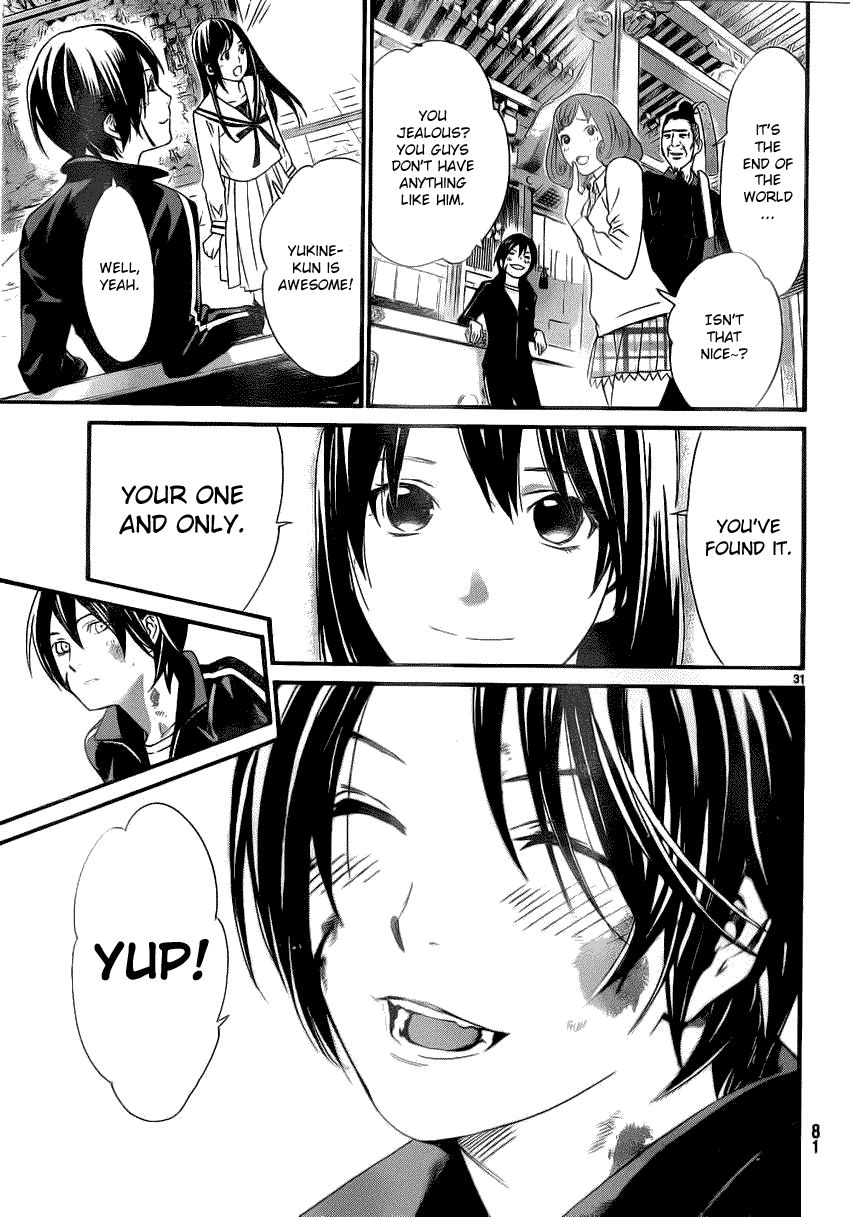 Read Noragami EN Manga Online