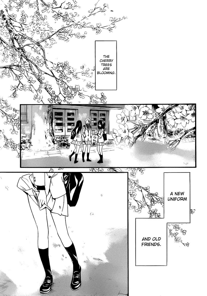 Read Noragami EN Manga Online