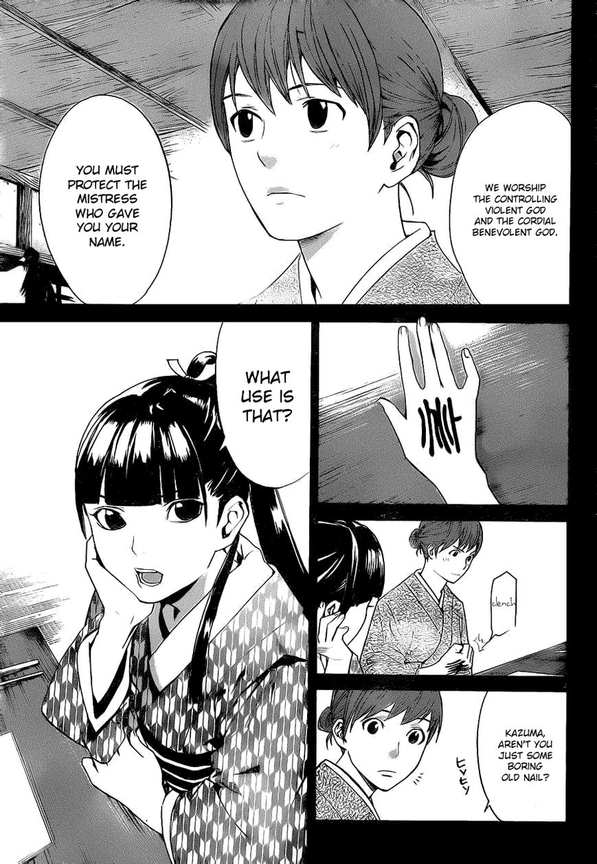 Read Noragami EN Manga Online
