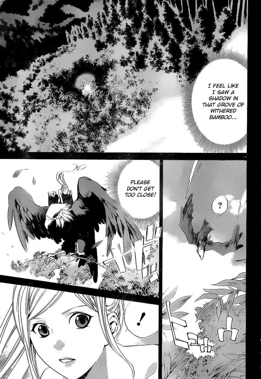Read Noragami EN Manga Online