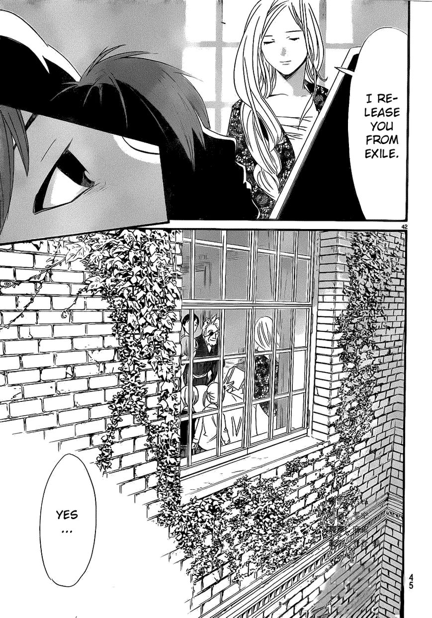 Read Noragami EN Manga Online